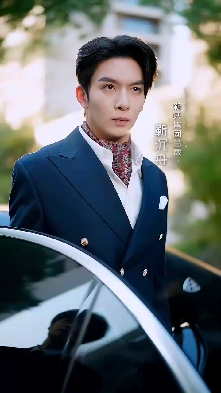 Attends, Comment le Père de mon Bébé m'a Reconnue ?Photo