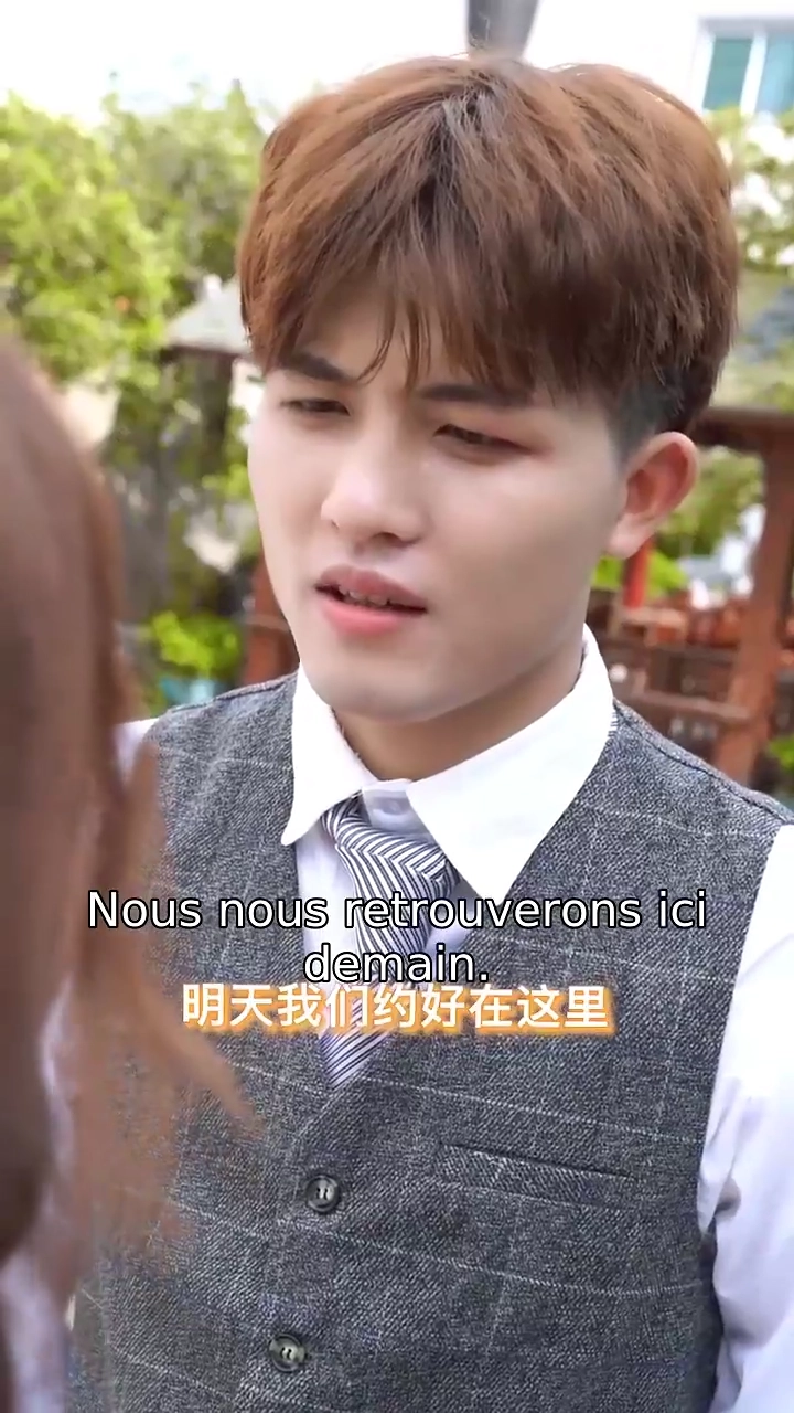 La comédie de la haute sociétéPhoto