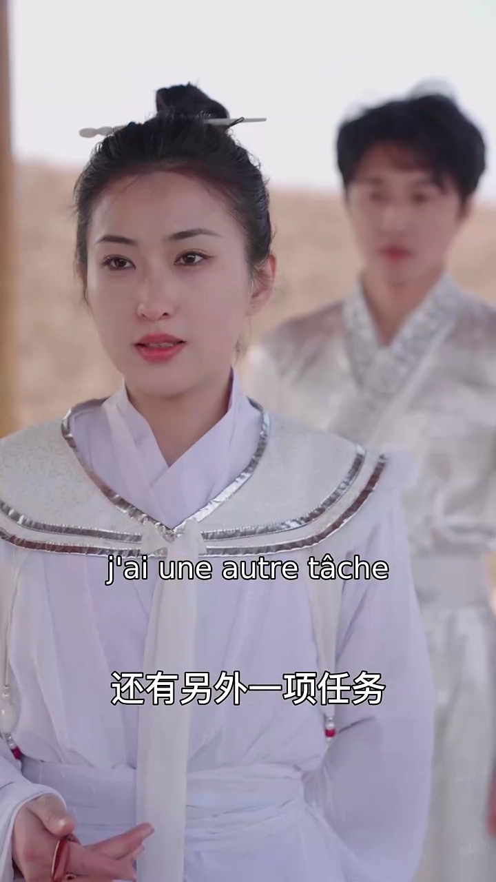 Contre-attaque du jeune disciplePhoto