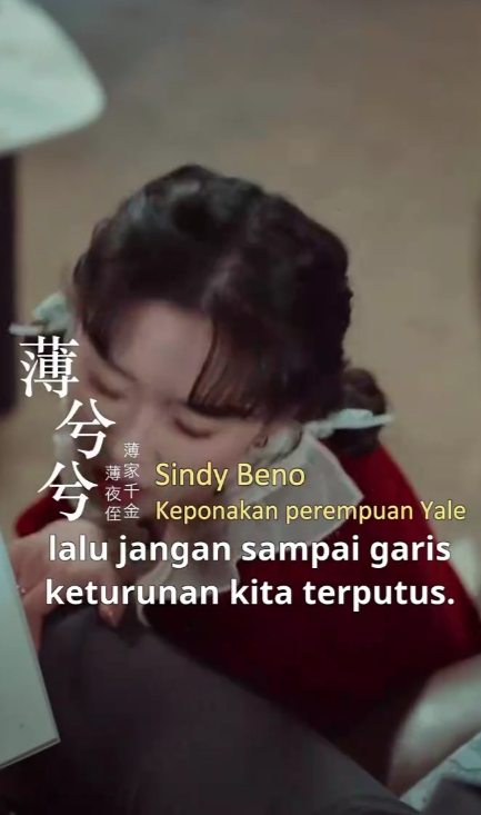 Malam Itu dengan Paman Sahabatku semua episode