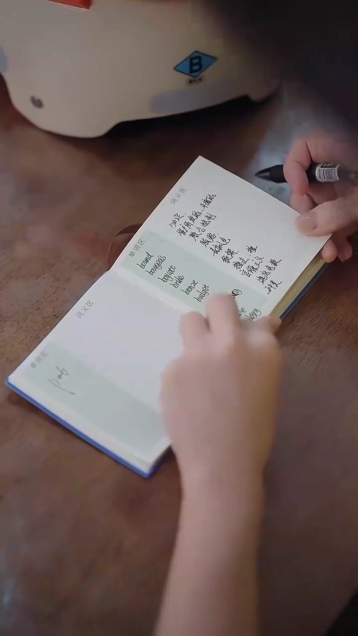 The Unloved ScientistPhoto