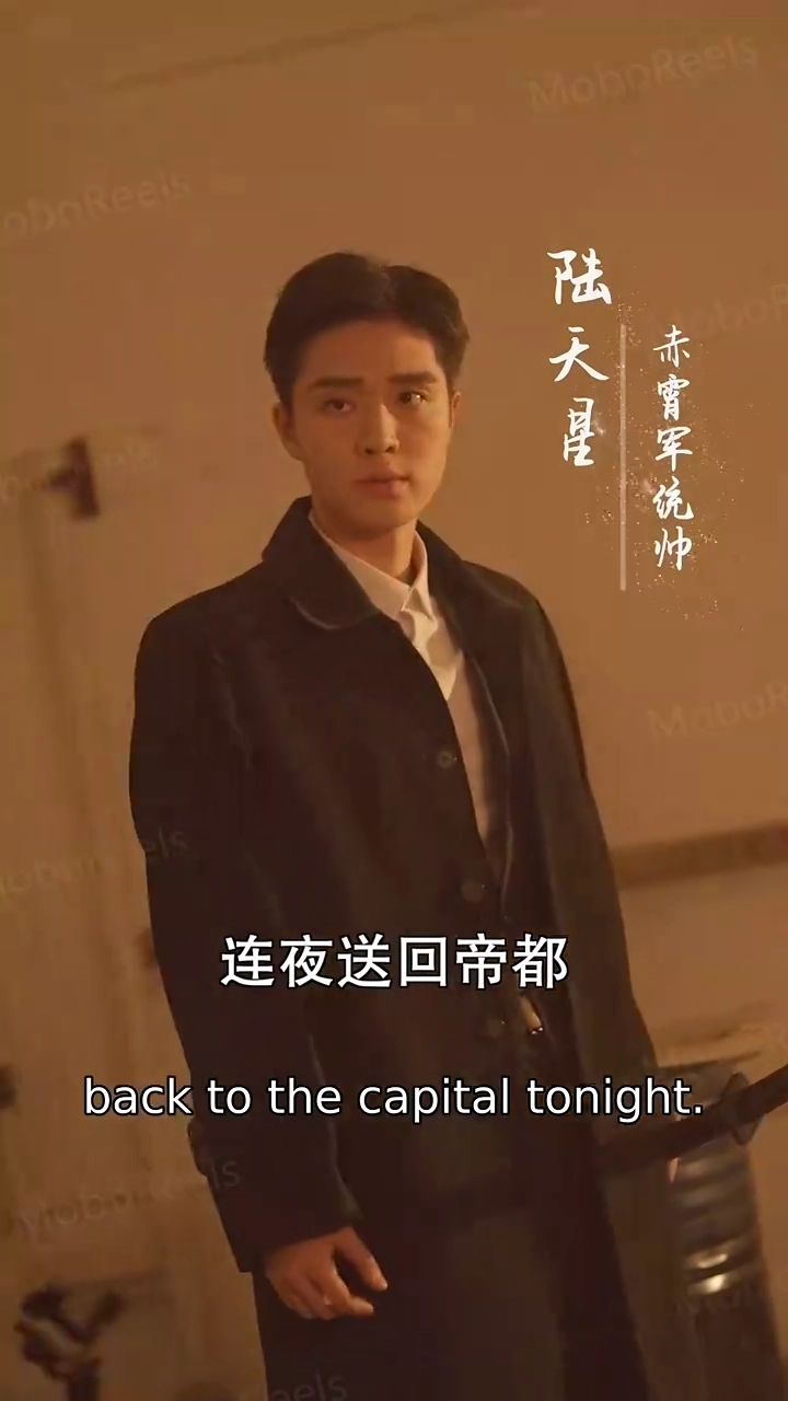 The Unmatched CommanderPhoto