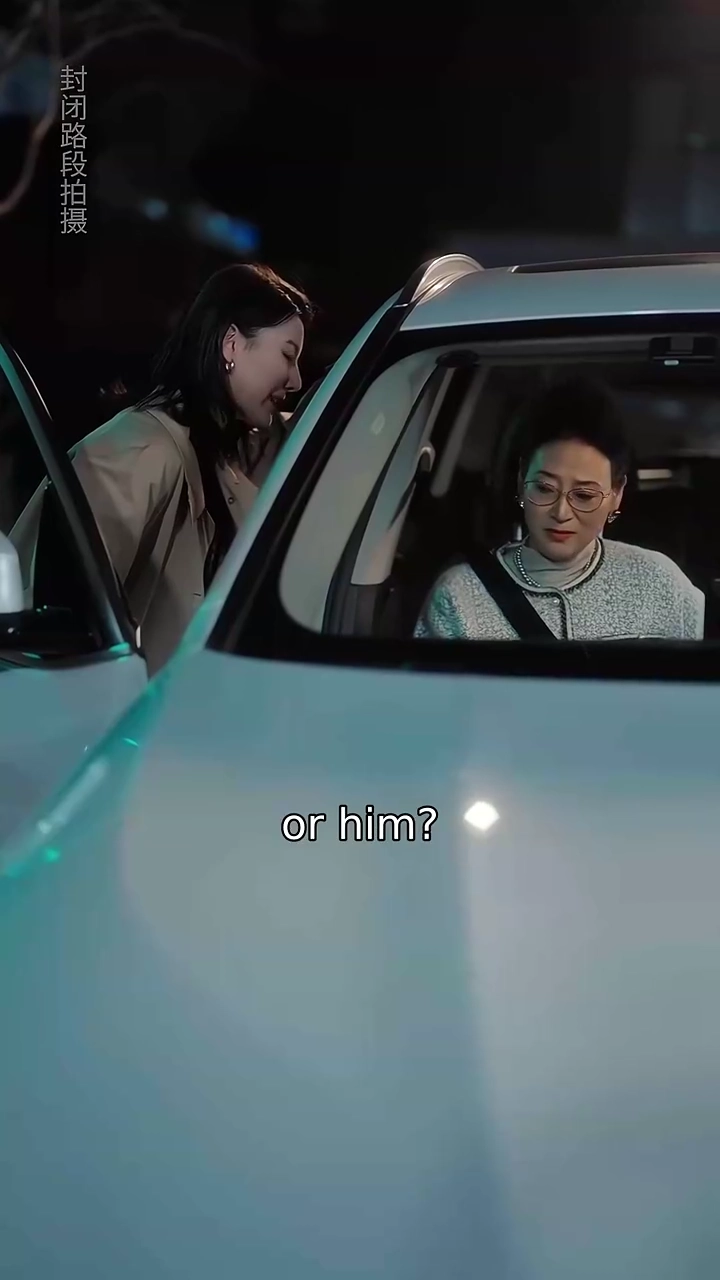 The Other Woman's RedemptionPhoto