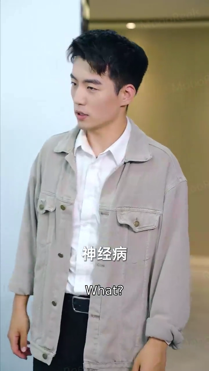 The Warlord ImposterPhoto