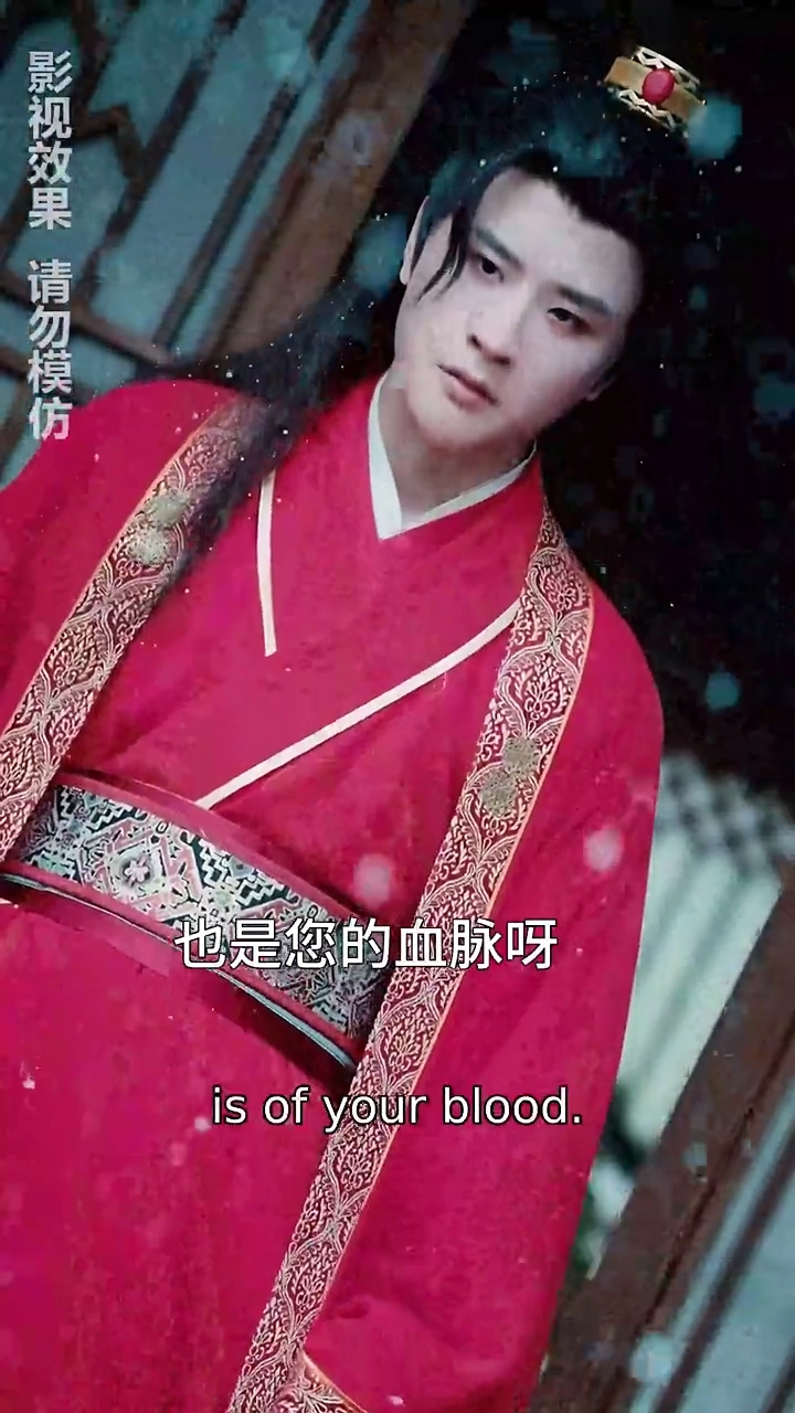 The Reborn PrincessPhoto