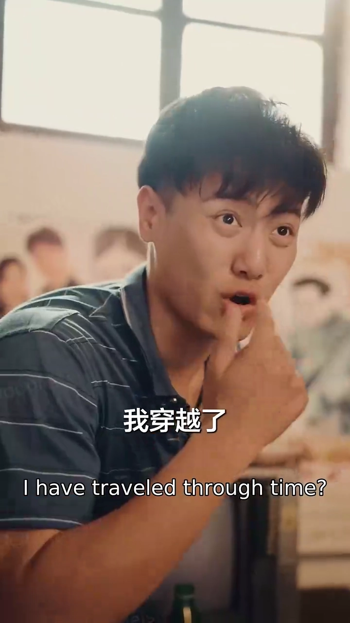 Back to the 80sPhoto