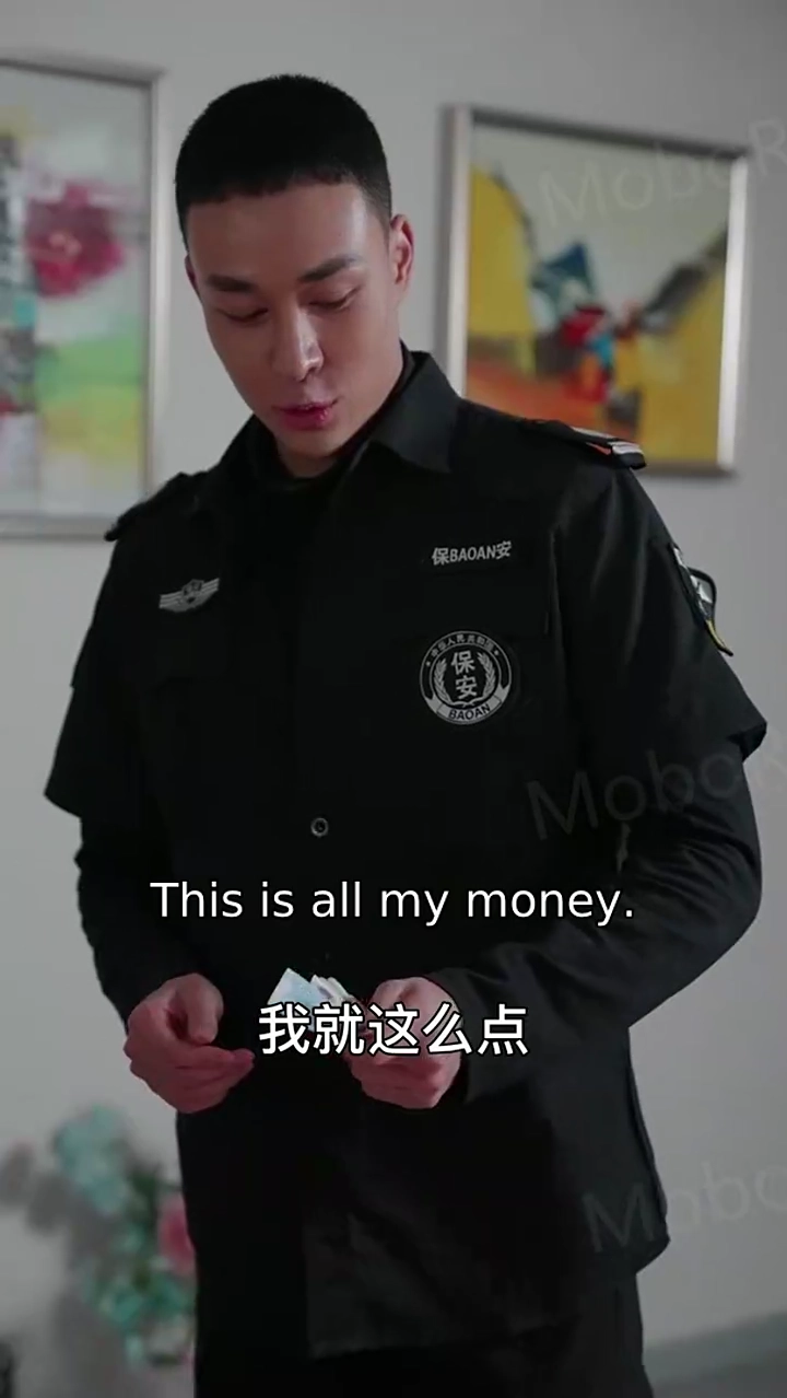 Be Her Billionaire ProtectorPhoto