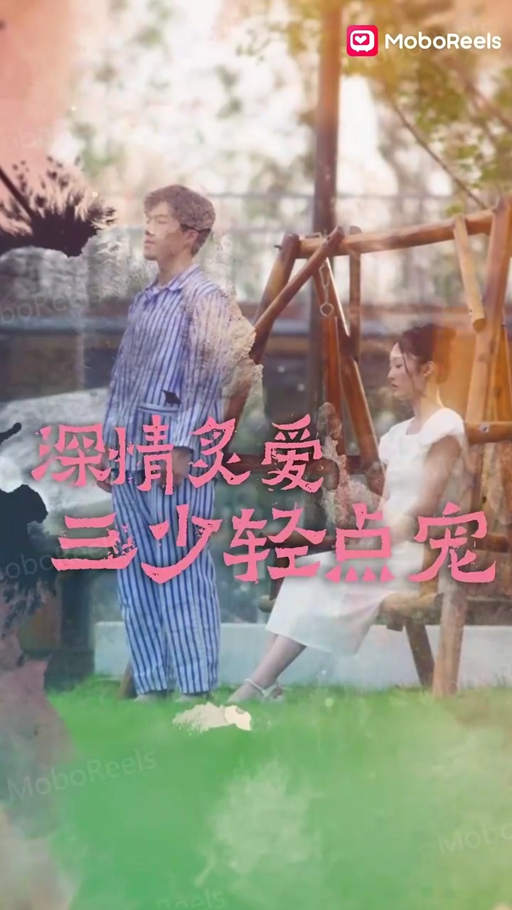 Burning Love and Unhindered AdorationPhoto