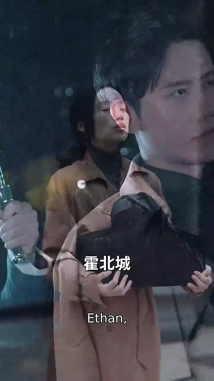 Confined by Obsessive LovePhoto