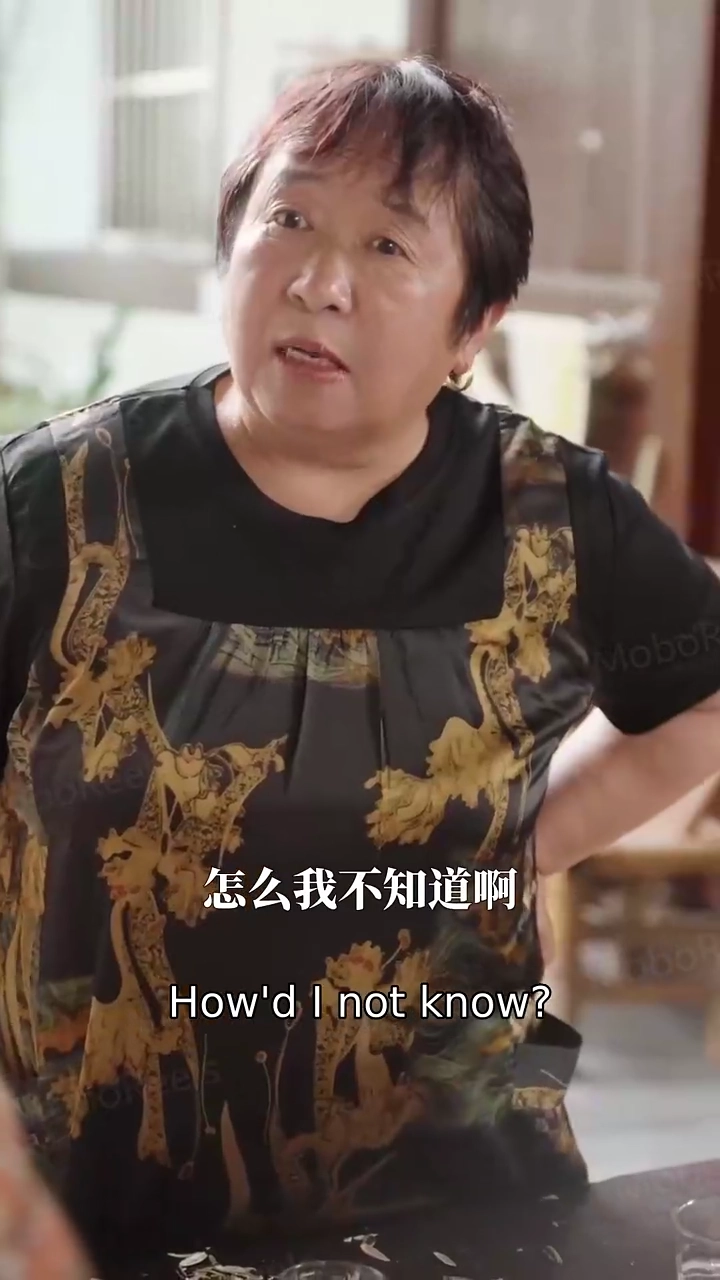 My Dumb Son-in-law Is a ZillionairePhoto