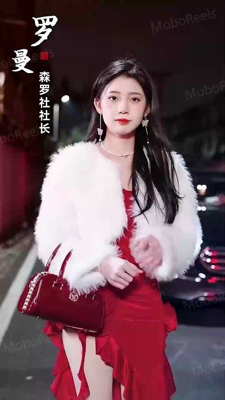 My Father Is a Big ShotPhoto