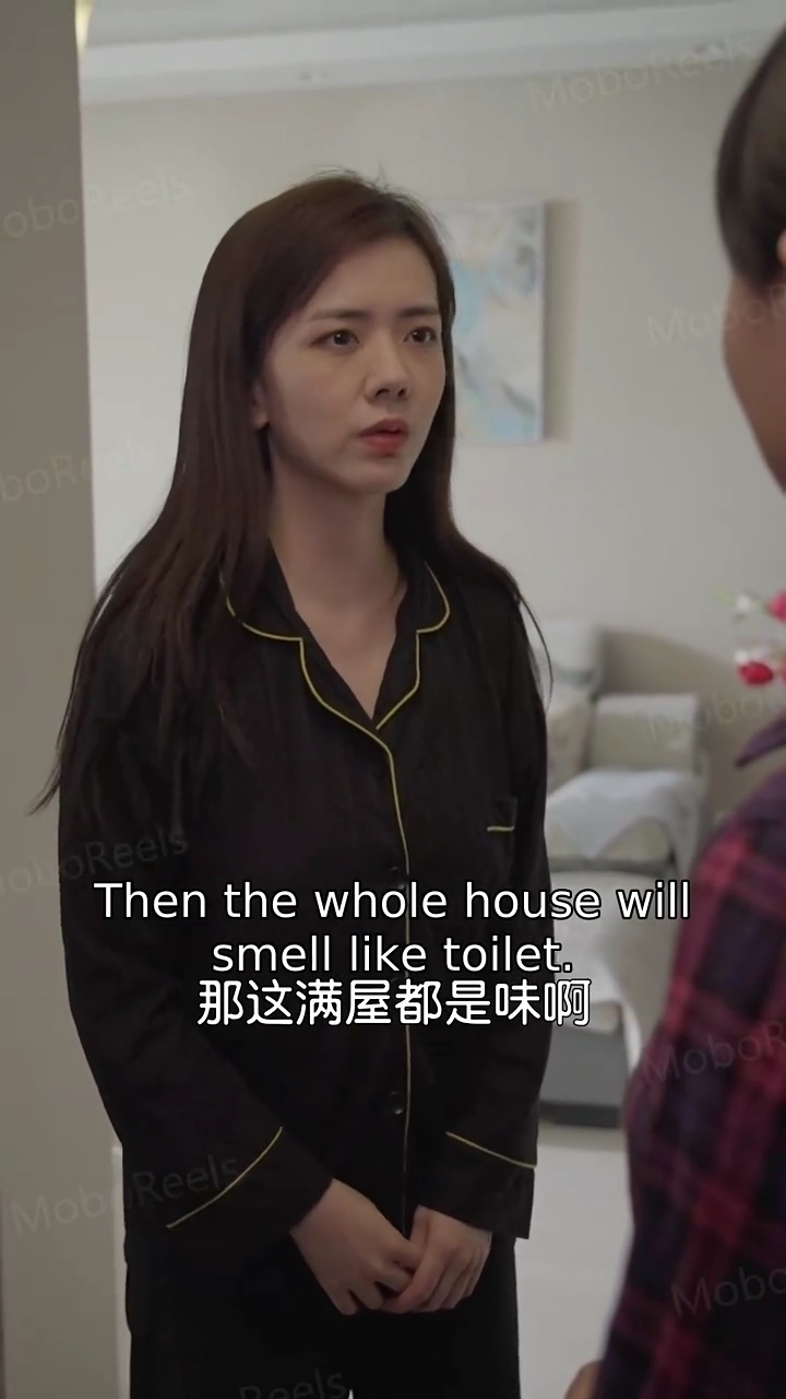 My Mother and Mother-in-lawPhoto