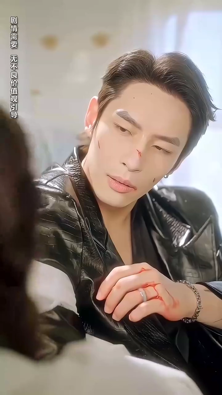 The Gang Leader And The Country GirlPhoto