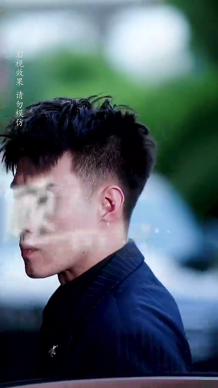 Falling For My Secret HusbandPhoto