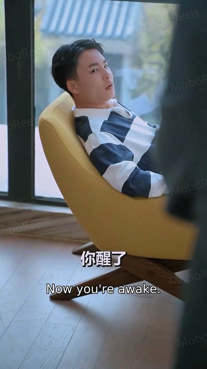 The Supreme MedicPhoto