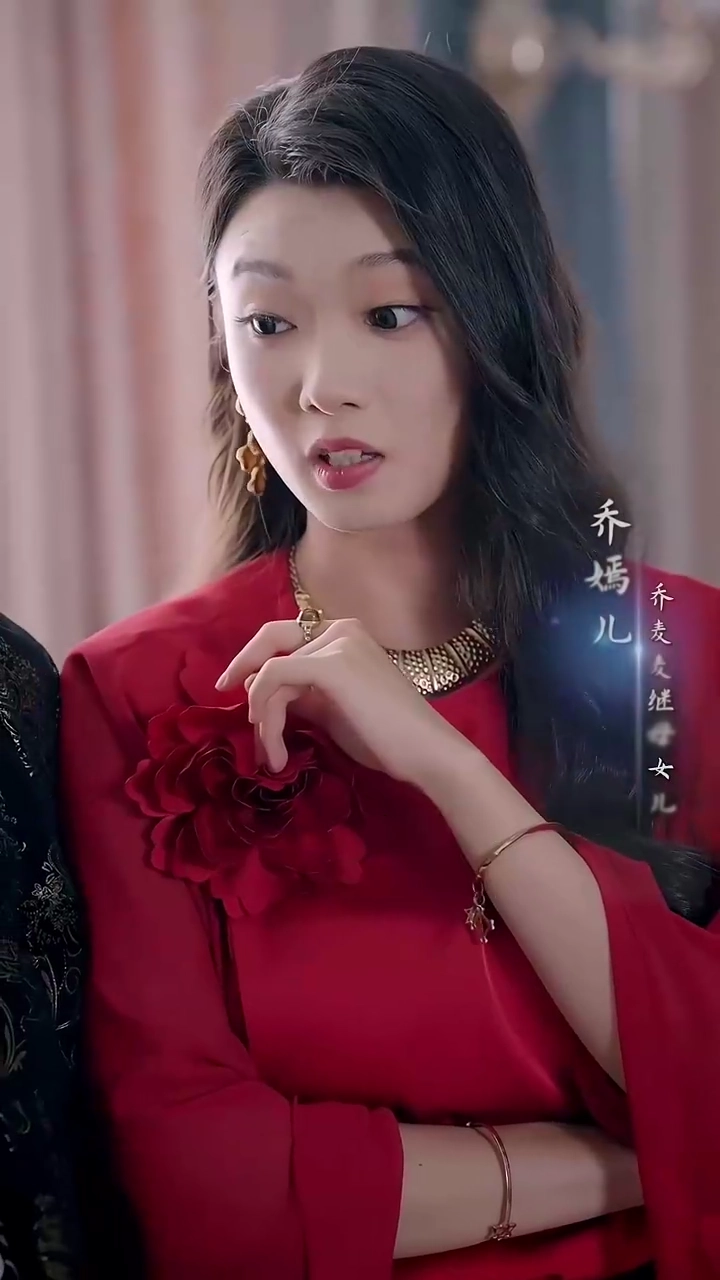 The Symphony Of Serendipity: A Love UnscriptedPhoto