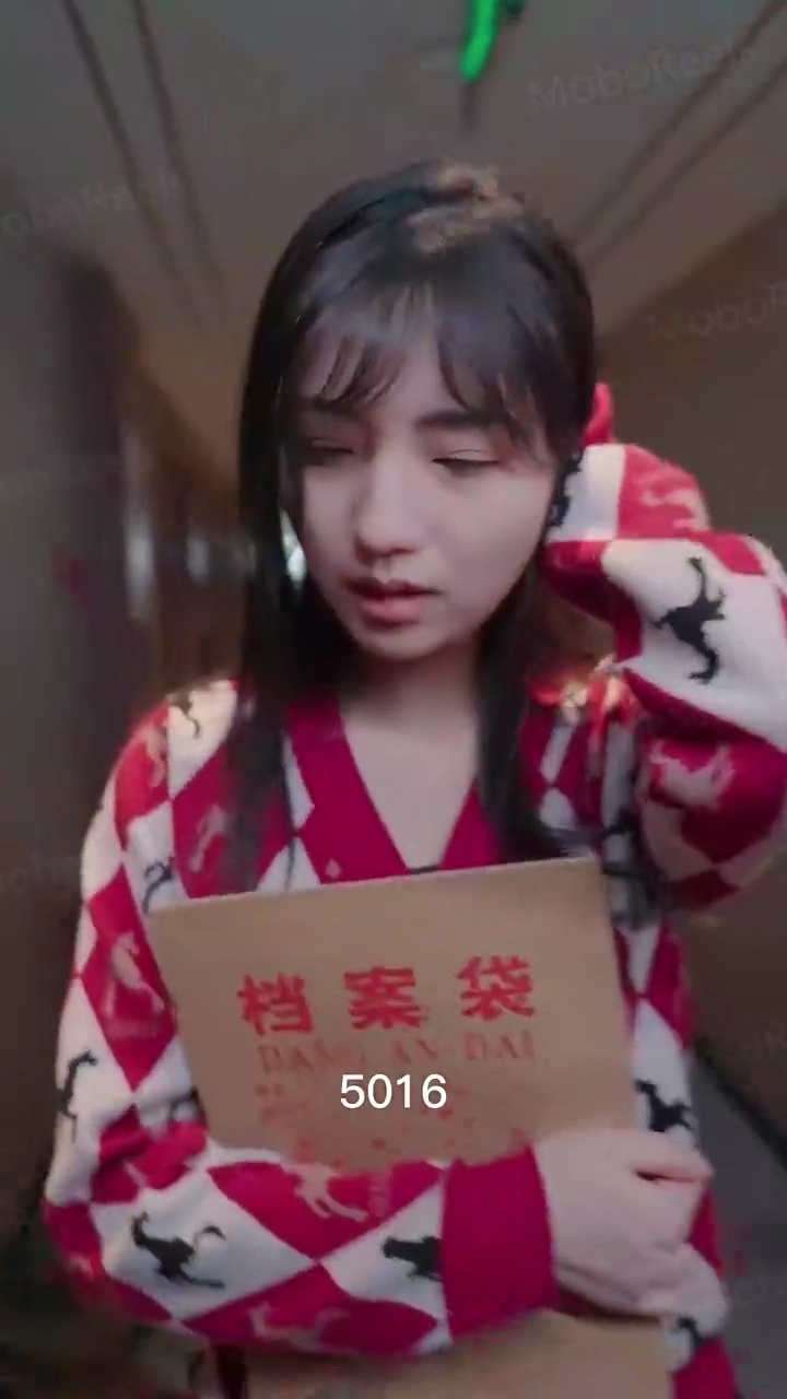 My Ex-wife Is A Big ShotPhoto