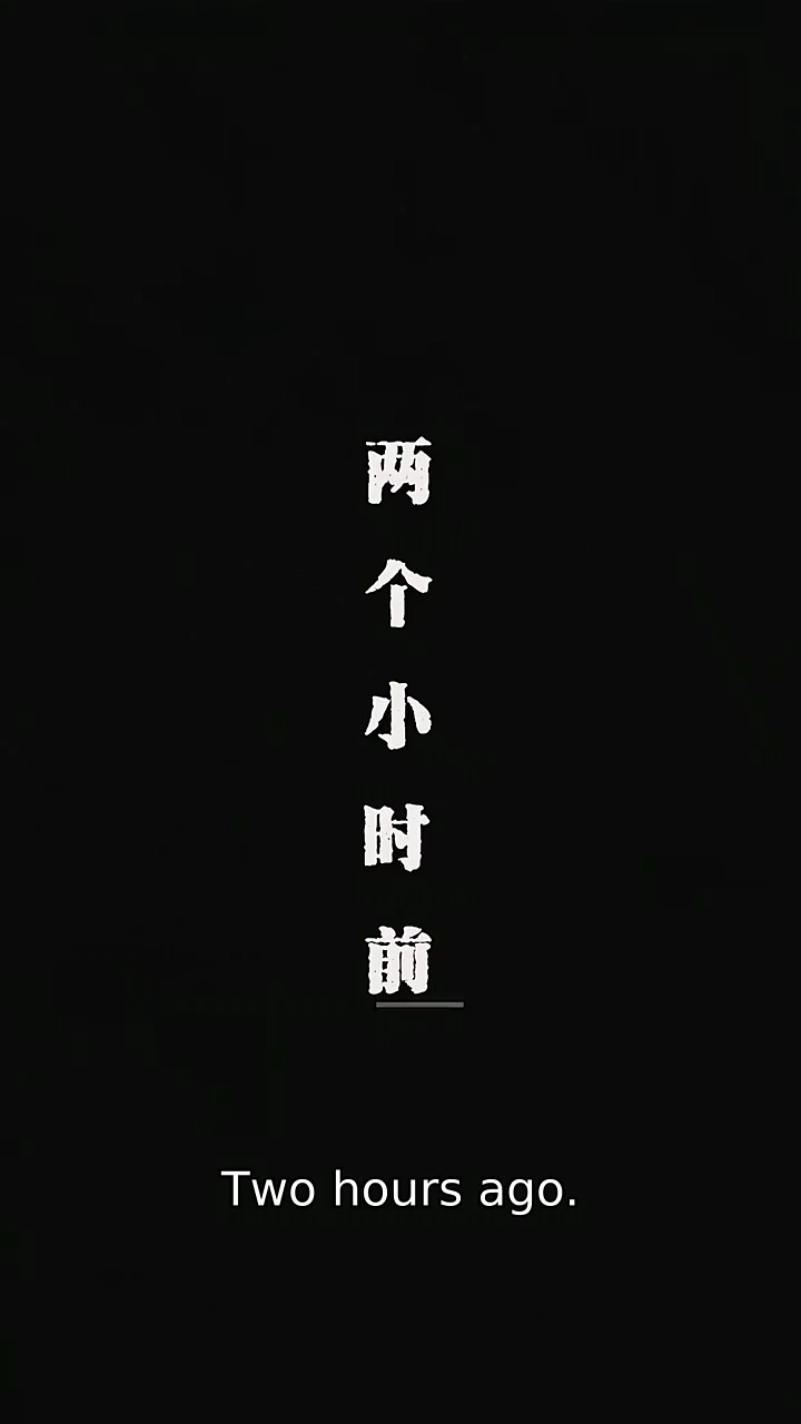 When Love Finds the Wrong ManPhoto