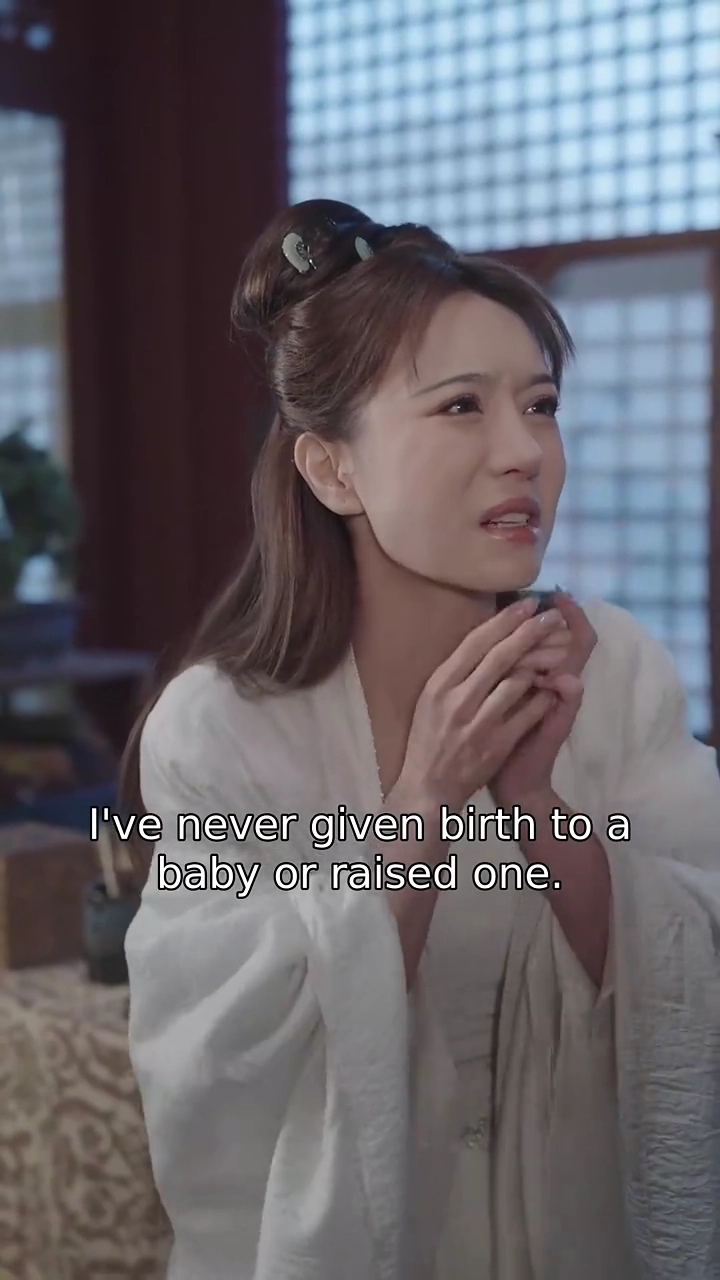 Raising the Young EmperorPhoto