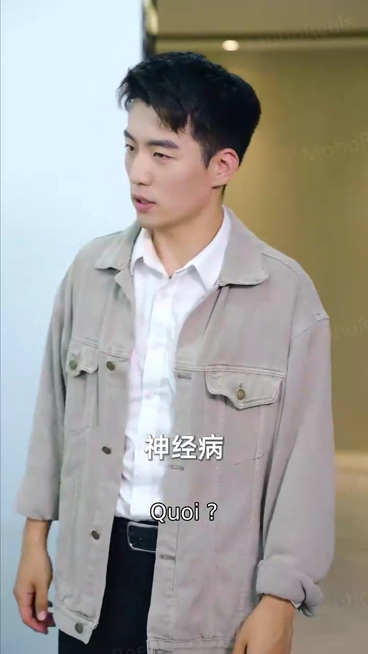 Le seigneur de guerre imposteurPhoto