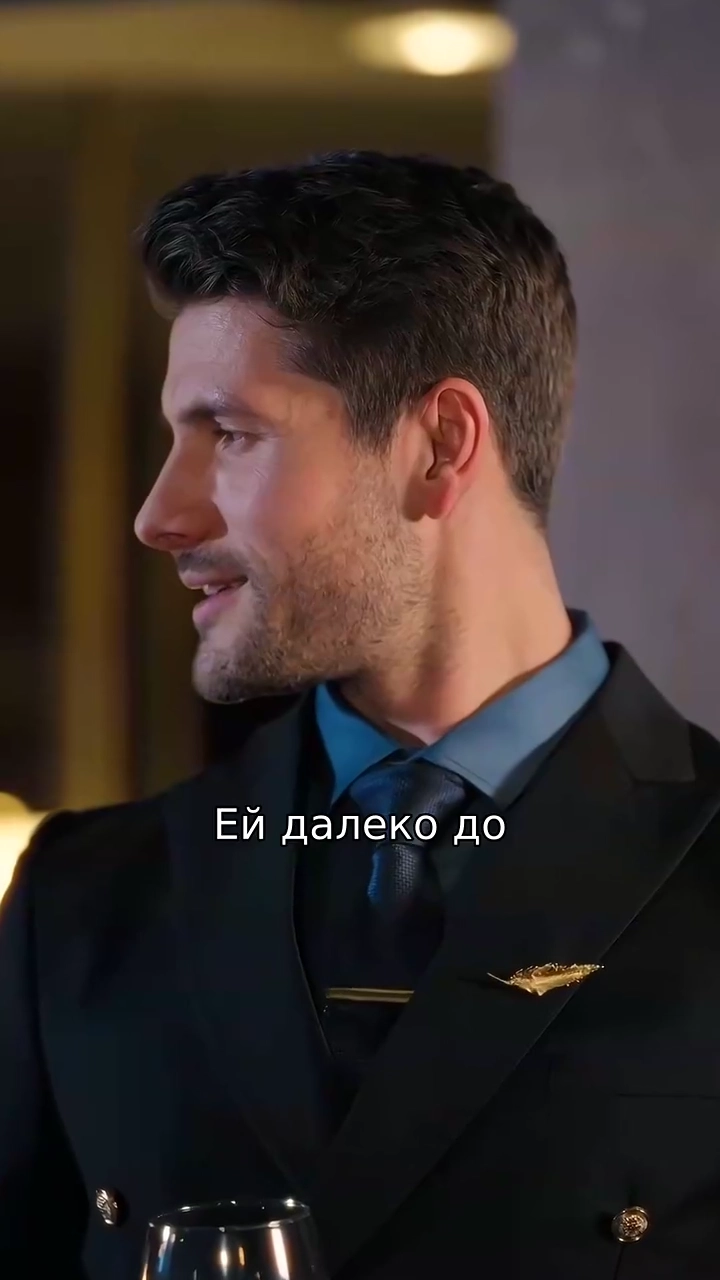 Опасная игра Джейнфото