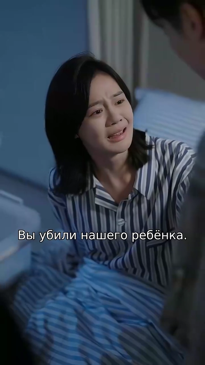 Судьба по расчётуфото