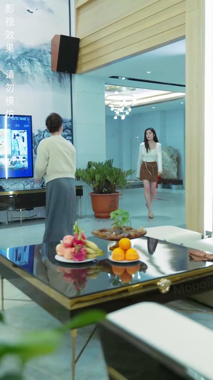 Pris dans le piège d'amourPhoto