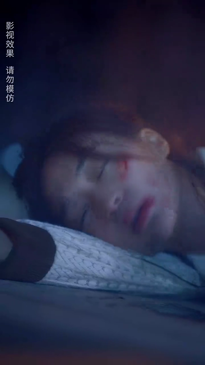 Épouse de Remplacement : Seconde Chance de PapaPhoto