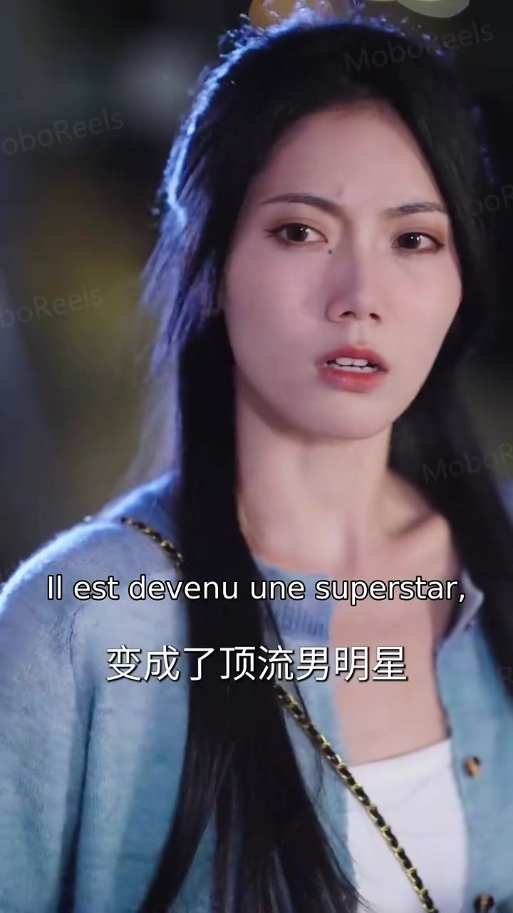 À travers le multiversPhoto