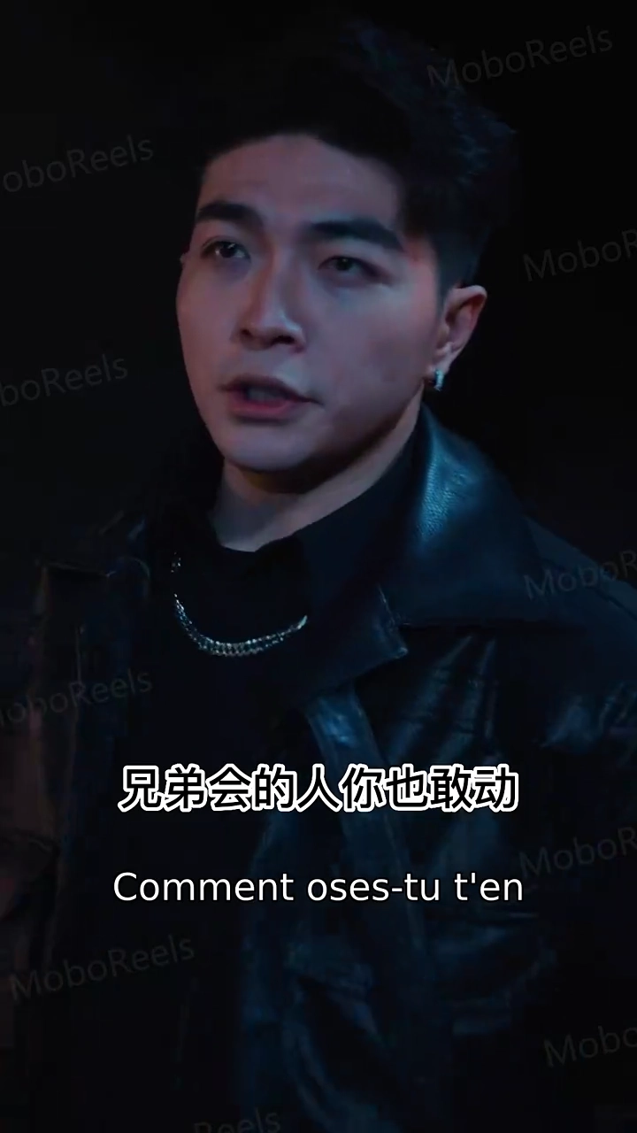 Le seigneur de guerre fougueuxPhoto