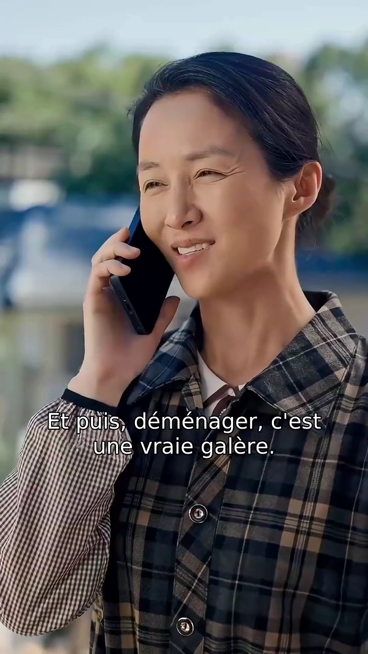 Vous avez provoqué la mauvaise femme ! C'est ma MèrePhoto