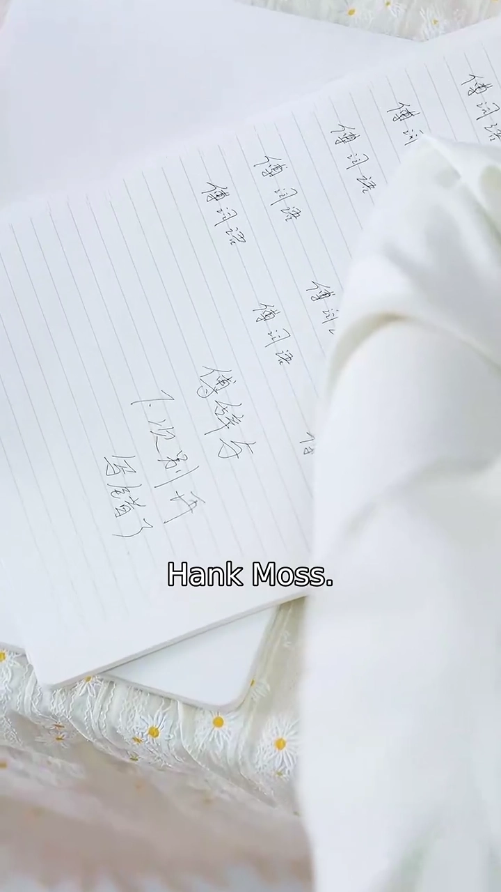 L'Admirateur Secret : Quand l'amour se dévoilePhoto