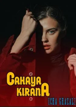 Sampul Novel Cahaya Kirana