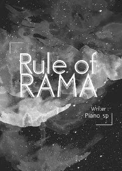ภาพปกนิยายเรื่อง RULE SET : กฎของรามสูร
