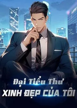 Bìa tiểu thuyết Đại Tiểu Thư Xinh Đẹp Của Tôi
