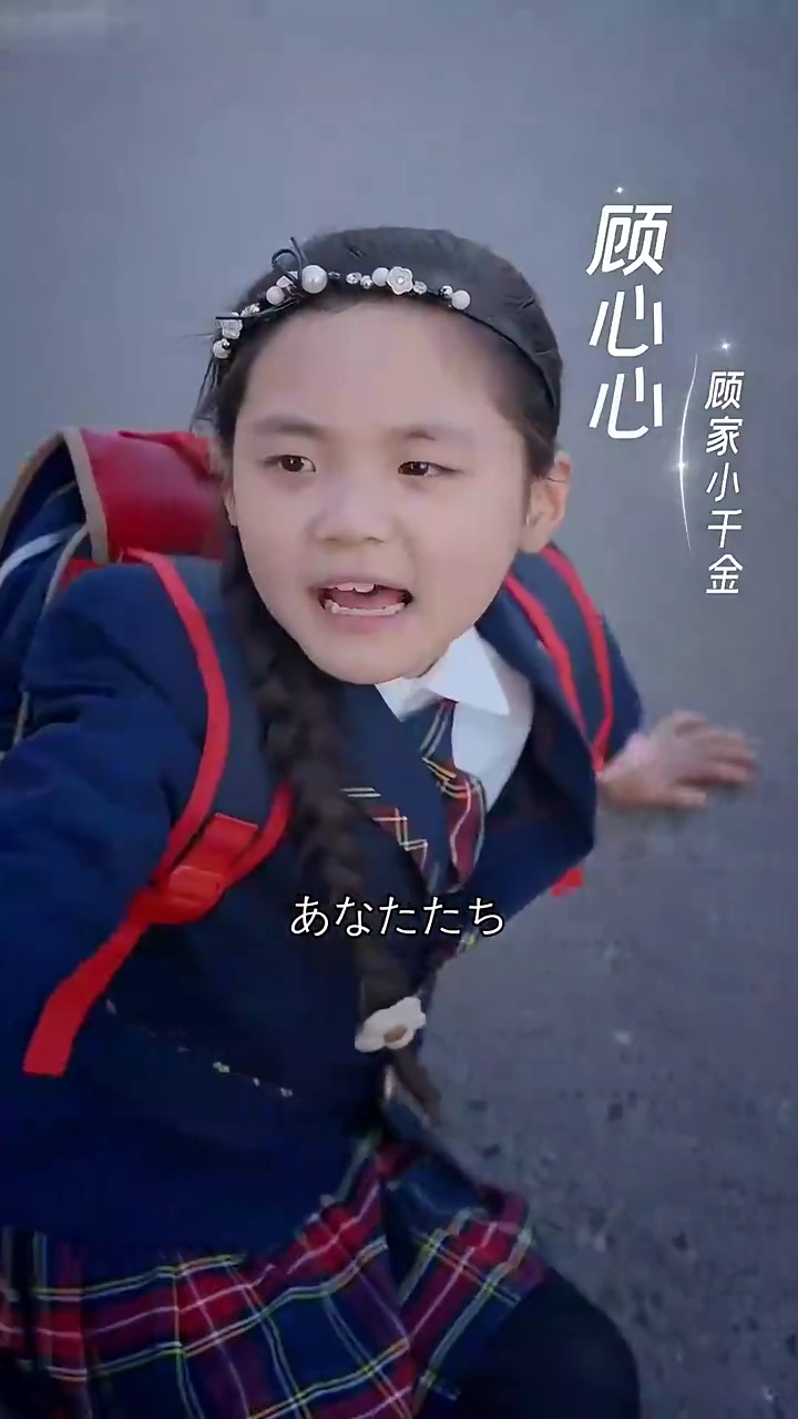 母の名のもとに写真