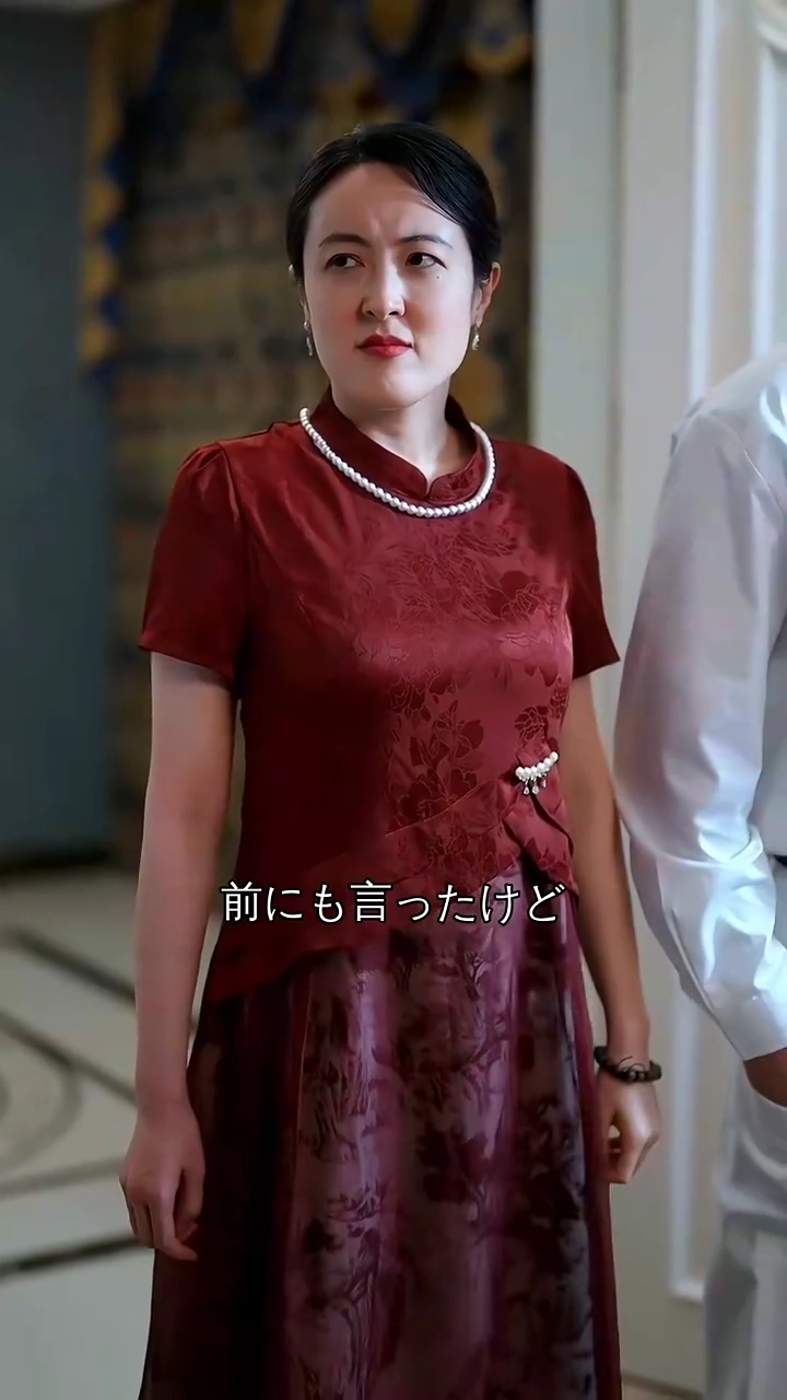 家族の呪縛写真