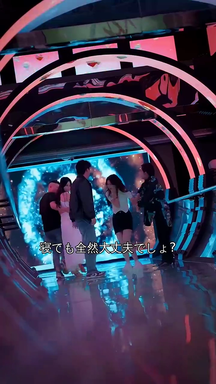 呪われた花嫁～愛は宿命だ～写真