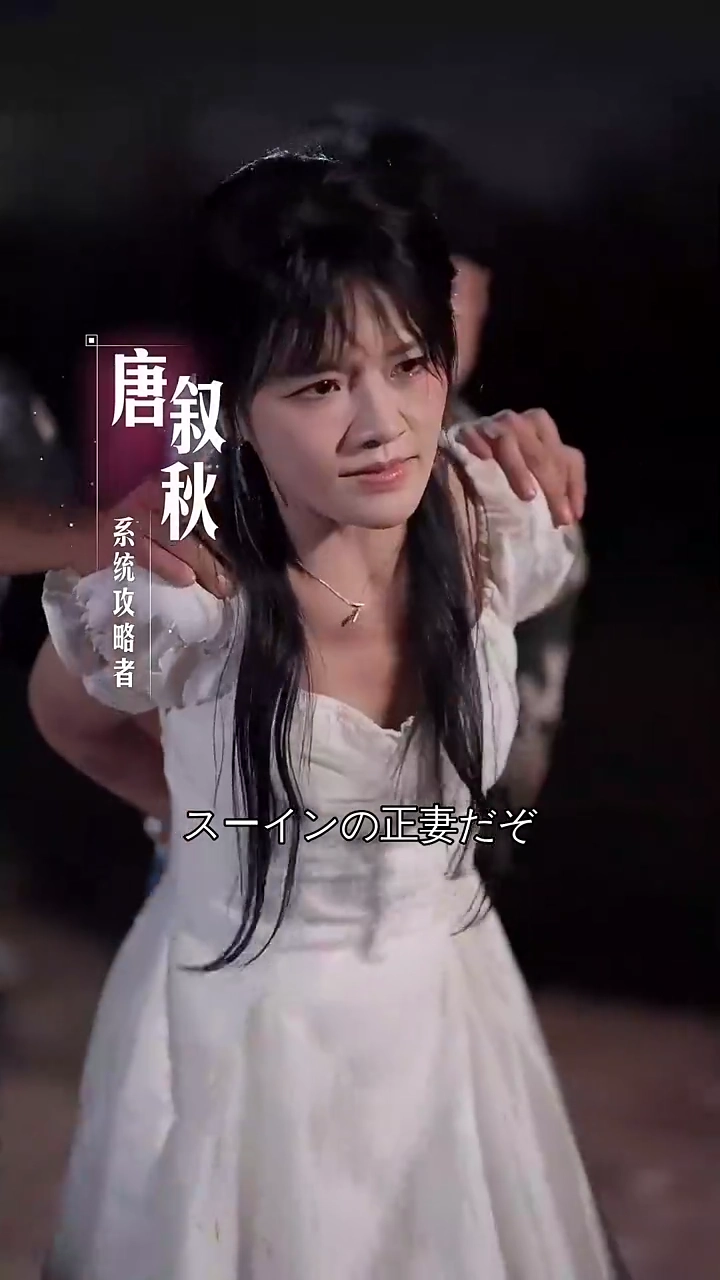 復縁はお取り置き写真