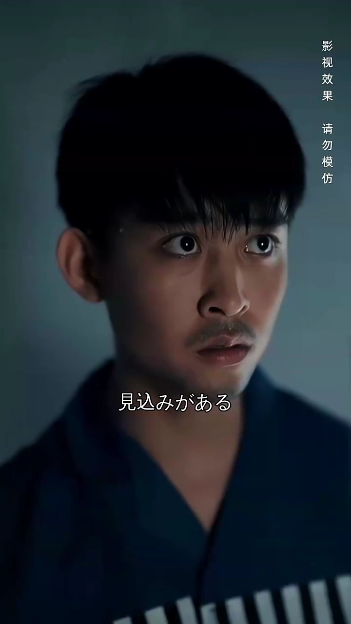 十年の壁を越えて写真