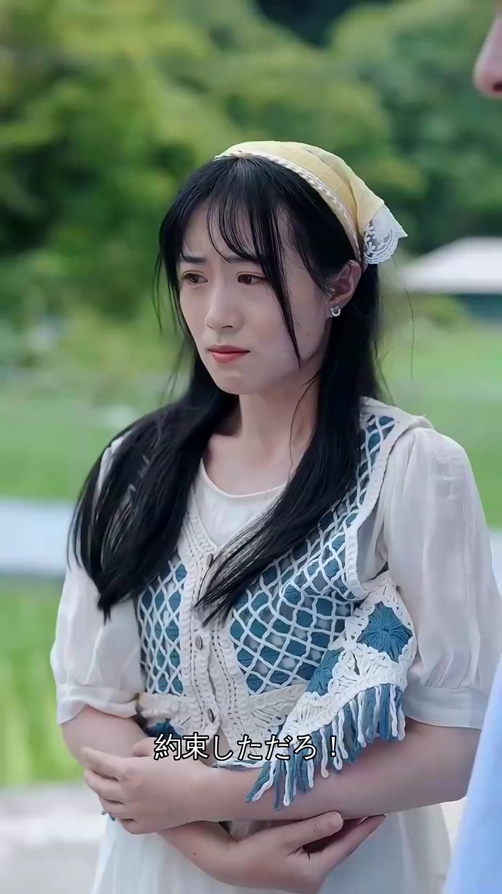 帰郷の香り写真