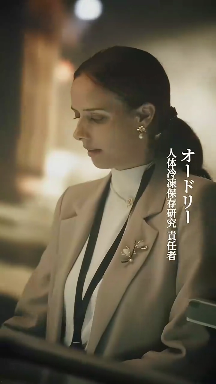 凍てついた  妻の復讐写真