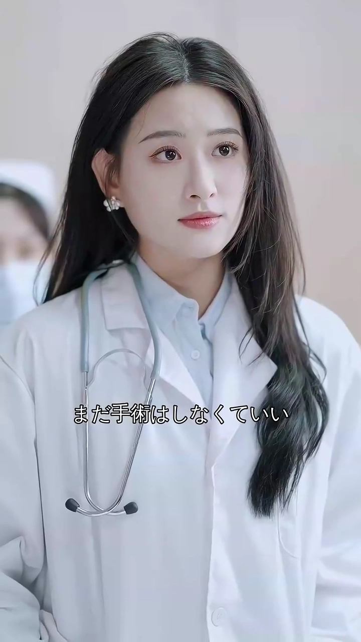 愛の名のもとに罪を隠す写真