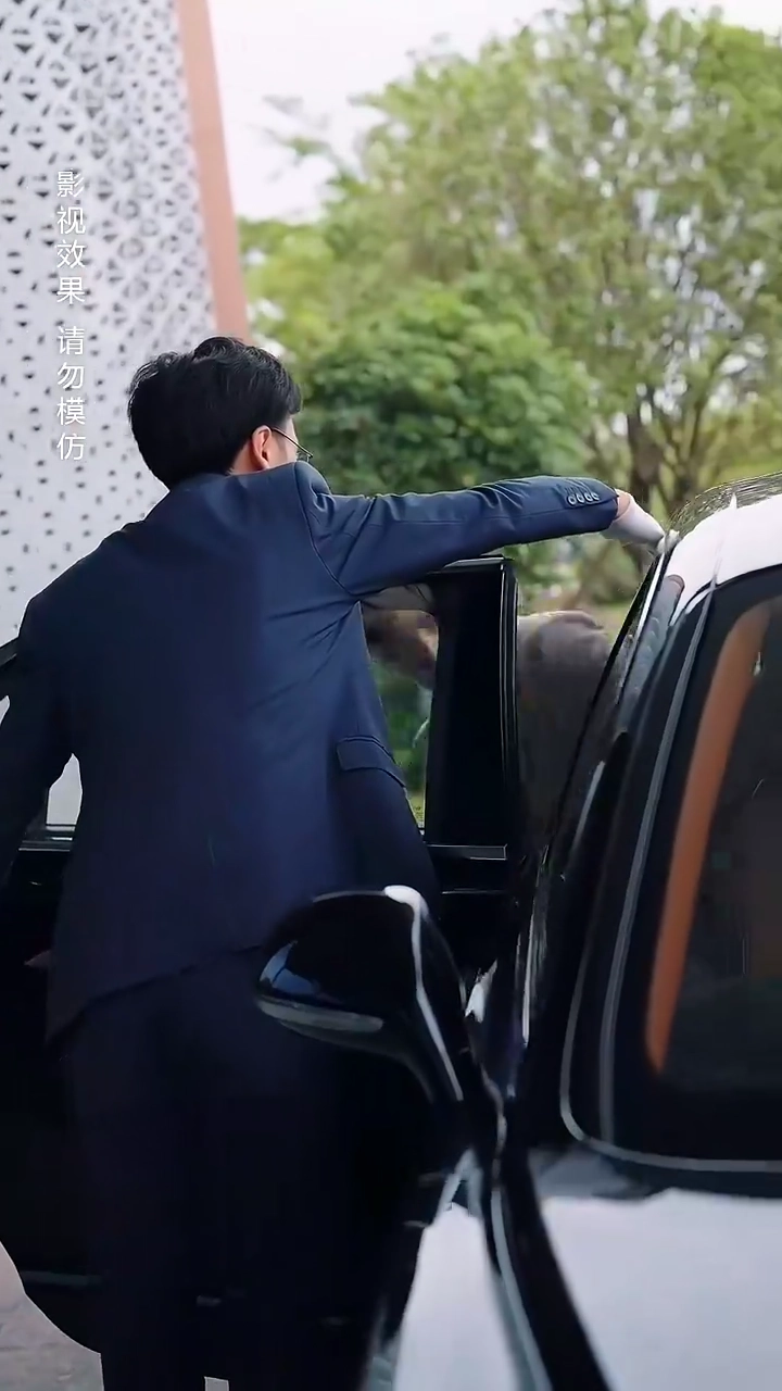 愛のもとに君を独占する写真