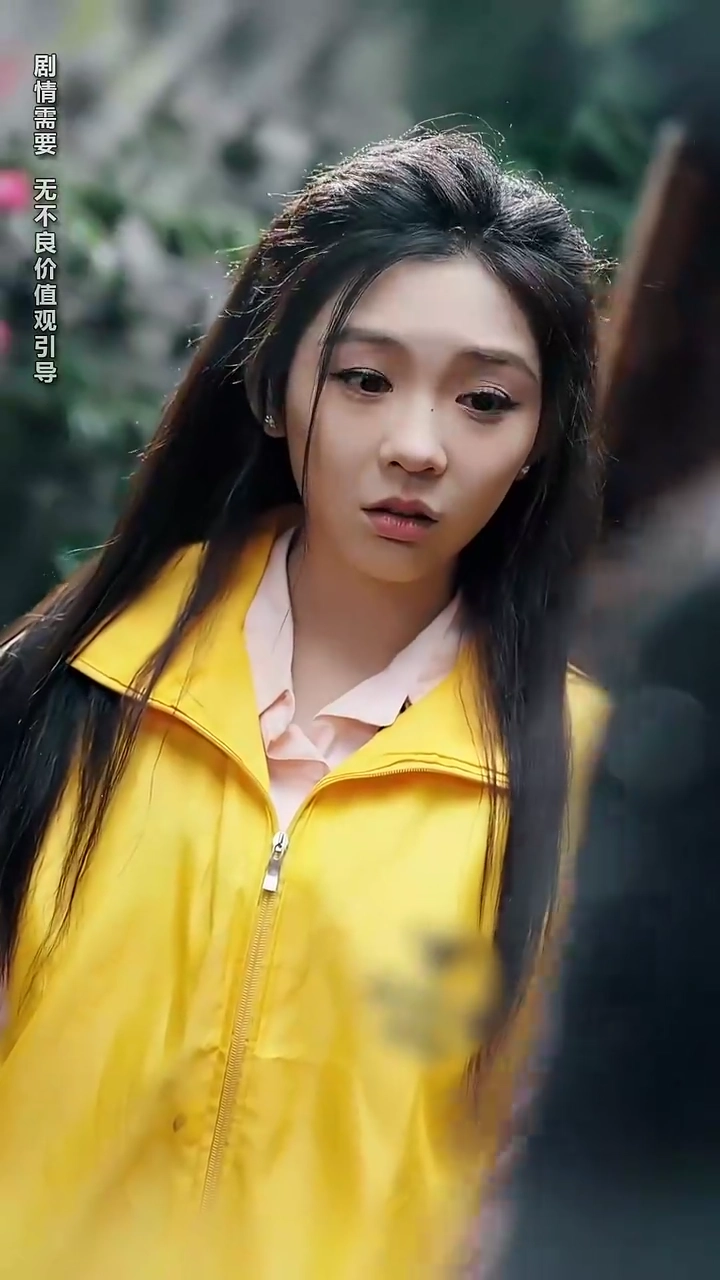 名門の嫁より公務員になりたい写真