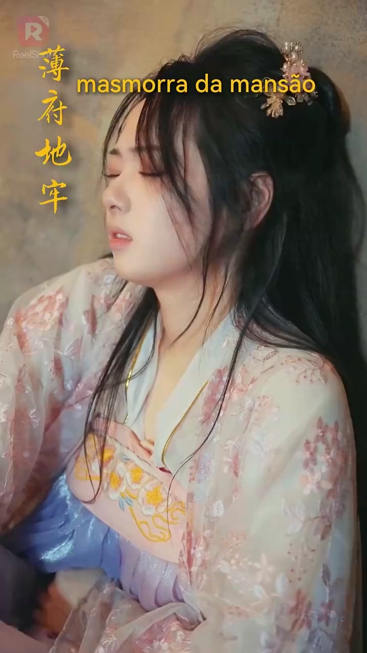 Meu Senhor, A Concubina Se Casou de NovoFoto