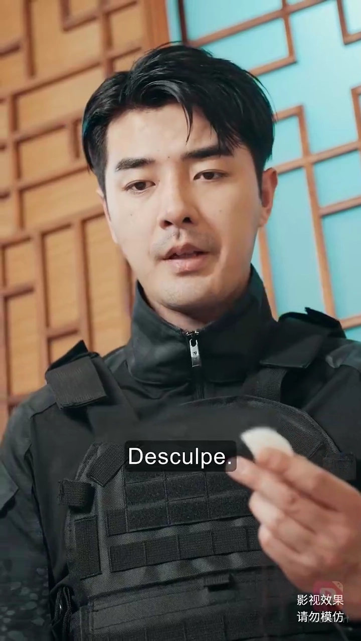 Meu Pai Rei DragãoFoto