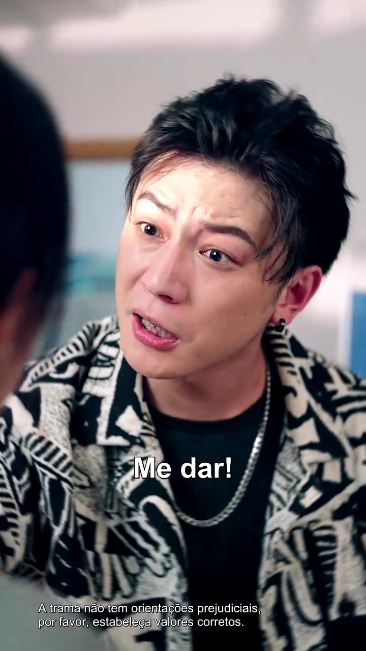 Meu tio, você me quer?Foto