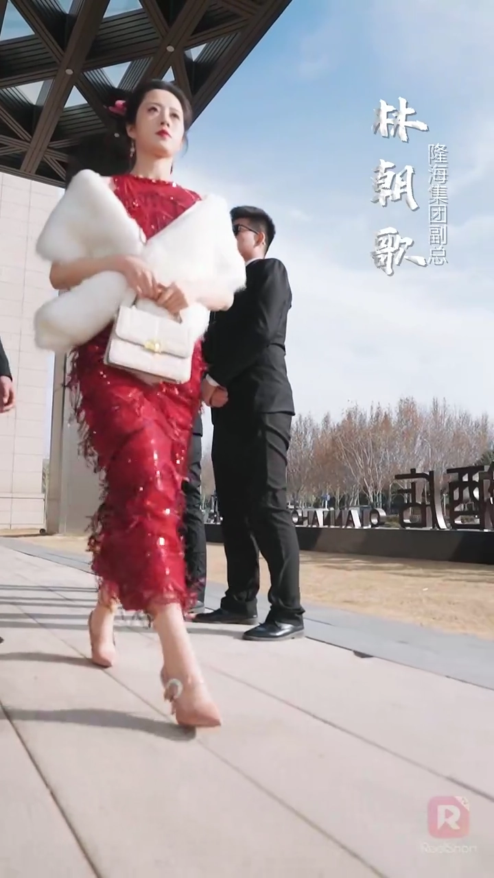 Minha Mãe É BilionáriaFoto