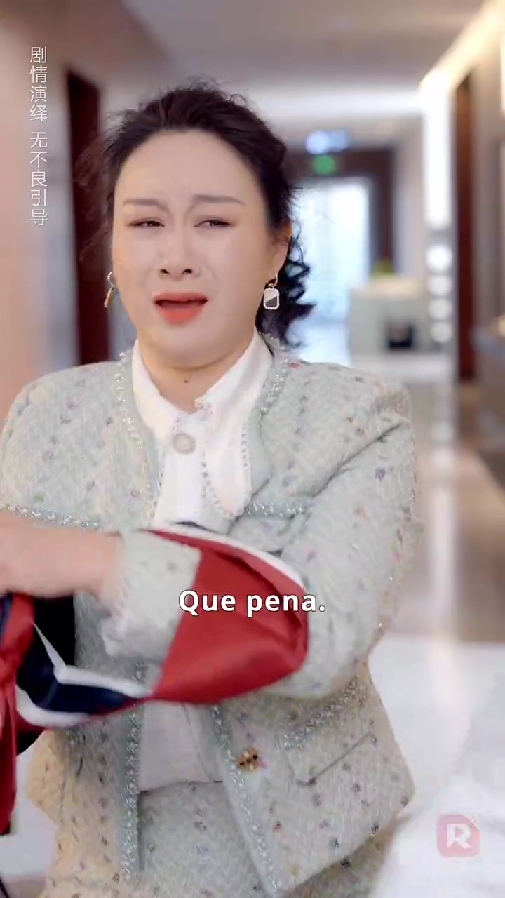 A Segunda Chance da Chefe AtrevidaFoto